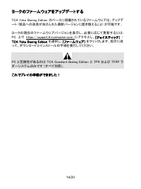 Страница 235