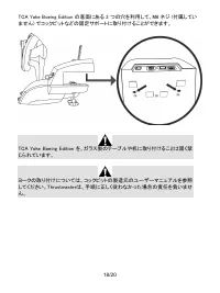 Страница 239