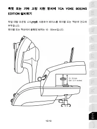 Страница 292