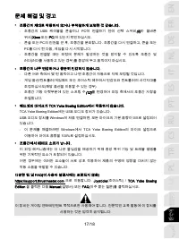 Страница 294