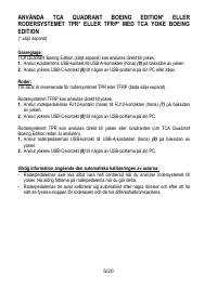 Страница 320