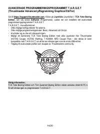 Страница 329