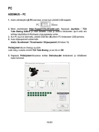 Страница 345