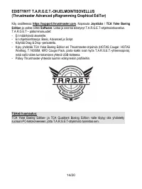 Страница 349