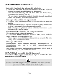 Страница 352