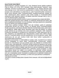 Страница 353