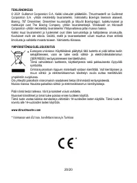 Страница 355