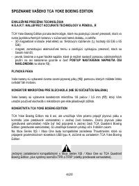 Страница 359