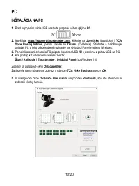 Страница 365