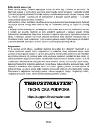 Страница 374