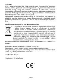 Страница 375