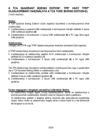 Страница 380