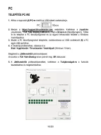 Страница 385