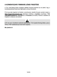 Страница 387