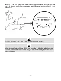 Страница 391