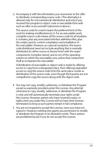 Страница 123