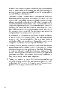 Страница 122