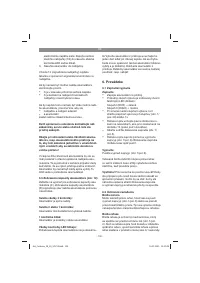 Страница 100