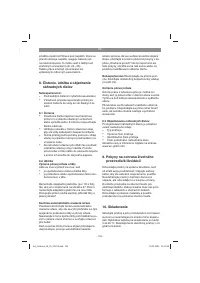 Страница 103