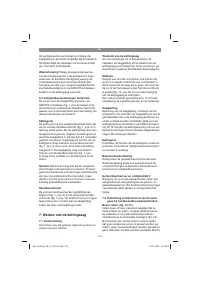 Страница 113