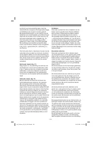 Страница 114