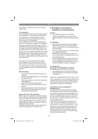 Страница 115