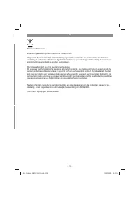 Страница 119