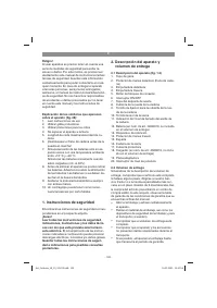 Страница 122