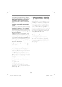 Страница 129