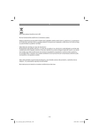 Страница 132