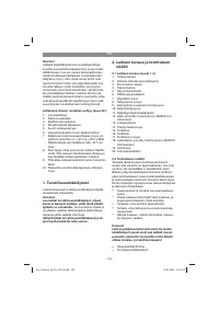 Страница 135