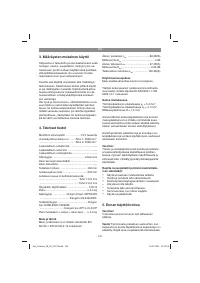 Страница 136