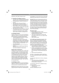 Страница 137