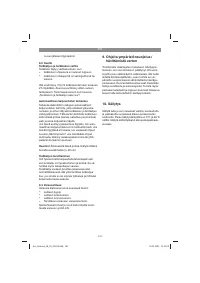 Страница 141