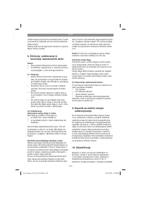 Страница 153