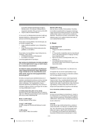 Страница 162