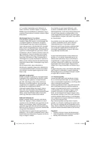 Страница 164