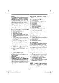 Страница 172