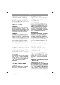 Страница 176