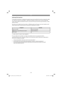 Страница 183