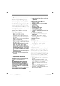 Страница 199