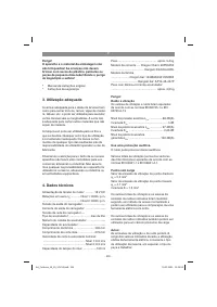 Страница 200