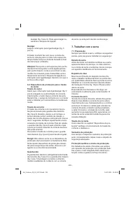 Страница 203