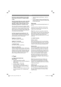 Страница 215