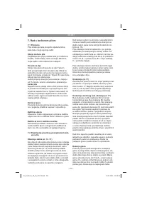 Страница 216