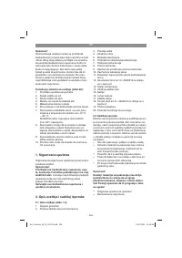 Страница 224