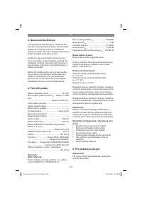 Страница 225