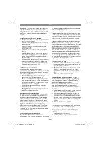 Страница 226