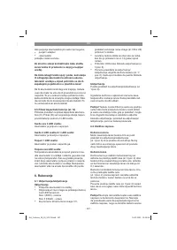 Страница 227