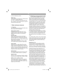 Страница 228